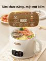 [Phích cắm dẹt] Nồi Cơm Đa Năng Đường Thấp 2L cho Bé. 