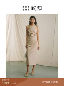 Elegant Ladylike ZHIZHI Spring Dress Womens Gown Vintage Black Mini Dress Sleeveless Wool Polyester Spandex Long Skirt