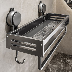 PISSA | Suction Wall Mounted Bathroom Storage Rack
