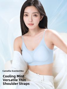 PIER N°5 | Herbal Initial Color Womens Underwear Summer Thin Style Gathered Cool Sensation Invisible Fine Strap Camellia Fragrance Beautiful Back Bra