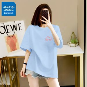 Jeanswest | Simple Breathable Short Sleeve Summer Top
