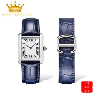 Langdong สายนาฬิกาของแท้ หนัง Blue Buckleless เสื้อกล้าม สไตล์ สายคล้อง สําหรับ เสื้อกล้าม Solo นาฬิกาข้อมืออุปกรณ์เสริม