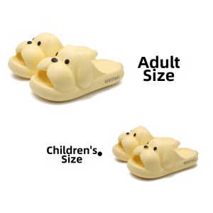 XIXITIAO | Antibacterial Odor-Resistant Anti-Slip Arch Support Summer Slippers