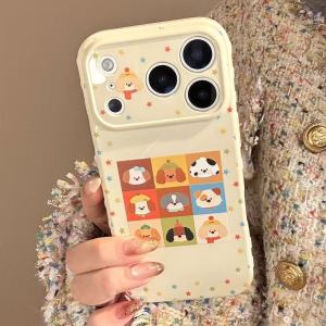 For Color star Jiugongge dog is suitable for Huawei MATE80PRO mobile phone case nova15 niche P90 h260705