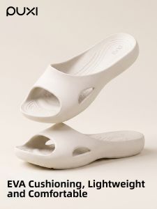 PUXI | Women Slippers Slip-resistant Soft Bottom Narrow Design