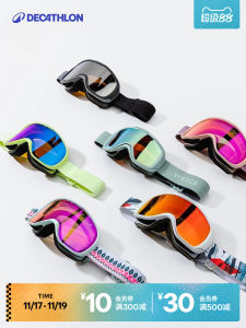 Decathlon Magnetic All-Weather Ski Goggles Glasses Snow Goggles Eye Protection Detachable Piece Anti-Fog Anti-Ultraviolet Ovwx