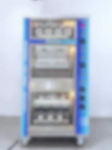 Commercial Automatic Roasting Machine