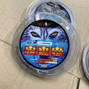 Cuộn Cước Cắt Cỏ LÕI THÉP CÁP 30mm Dùng cho máy cắt cỏ 450g