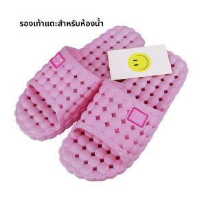 รองเท้าแตะ PVC แห้งเร็วสำหรับผู้หญิงในบ้าน รองเท้าแตะพื้นแบนแบบกลวง สไตล์ลำลอง พื้นรองเท้า PVC แฟชั่นฤดูร้อน