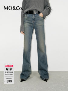 กางเกงยีนส์ทรงตรงเอวสูง MOCO ทรงหลวม ผ้าฝ้ายผสม ทรงขากระบอกเล็ก ทรงลำลอง ฤดูหนาว สำหรับผู้หญิงอายุ 25-29 ปี