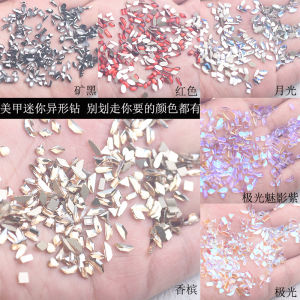 Wen Genie Mini Fancy Shape Diamonds Small Size Bottoming Drill Internet Hot Super Shining Nails Aurora Color Rhinestone Nail Beauty Ornament