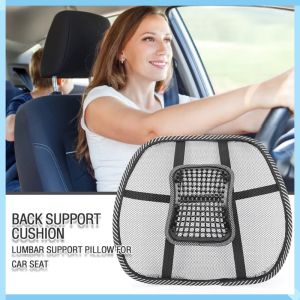 Car Massage Back Cushion Mesh Shape Lumbar Back Support Cushion Car Seat Cushions Breathable
