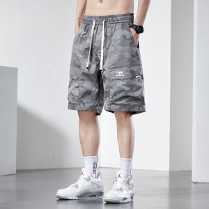 Camouflage Utility Breathable Light Mens Shorts