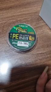 DÂY PE DÙ CÁ SẤU CÓ LÕI CACBON DÀI 30 MÉT DÂY ĐÁNH SỐC CHỐNG NỔ DÂY CAO TẢI CÁ KHỎE