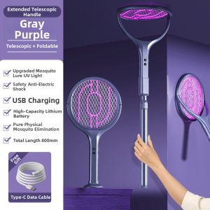 BAIMANG | Intelligent Electric Mosquito Killing Light