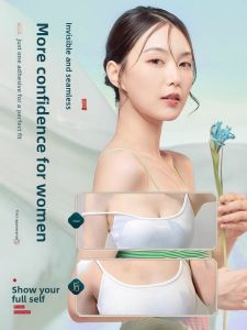 MONLEYTA | Invisible Anti-Light Stickers One Shoulder Dress Anti-Slip Strapless Bra Glue Invisible Fixed Patches For Clothes And Skirts