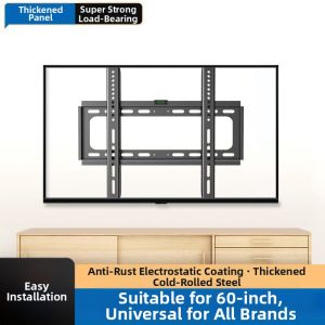 BESSGROUP | Universal TV Wall Mount 32 to 75 Inches