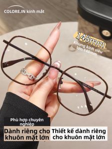 Colore.in | Slimming Face Oversized Glasses Lightweight