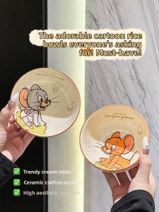XIAOHUANGLU | Cute Personal Ceramic Rice Bowl Set