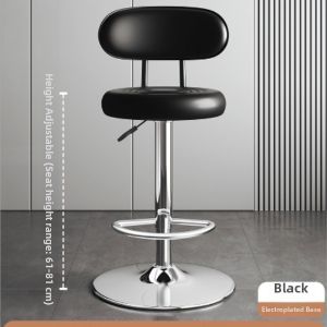Modern Minimalist Stool Bar Chair