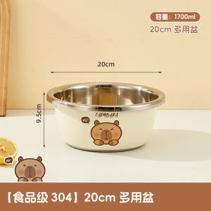 Bồn Rửa Bằng Thép Không Gỉ Cấp Thực Phẩm WORTHBUY Dùng Để Rửa Bình Sữa Và Rau Có Chức Năng Khử Trùng Kiểu Dáng Bắc Âu Chất Liệu Thép Không Gỉ