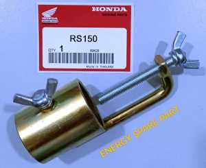 HONDA HEAVY DUTY  RS150 / RXZ / KR150 FRONT FORK OPENER / PEMBUKA FORK DEPAN FORK CAP (MADE IN THAILAND)