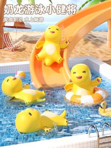 Đồ Chơi Tắm Khủng Long Sữa Cho Trẻ Em Đồ Chơi Nước Cho Bé Trai Và Bé Gái Đồ Chơi Nước Ngoài Trời Cho Trẻ Em Từ 1-3 Tuổi Đồ Chơi Nhựa Phổ Thông