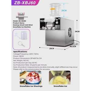 Bingsu Snowflake Ice雪花冰机 Machine 360W Stainless Steel Food-Grade 304 Cooling Cylinder Adjustable Speed