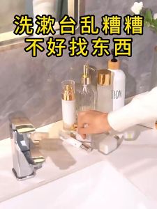 ชั้นวางของติดผนัง แบบใส ชั้นวางของในห้องน้ำ ห้องครัว ที่เก็บของ （2แบบ ขนาด）พร้อมส่งค่ะ G2802