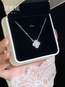 YINNUANNUAN | 999 Sterling Silver Four Leaf Clover New 2026 Lightweight Luxury High-end Necklace