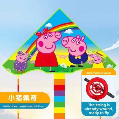 XIAOYAOJIN YANGGE | Cartoon Paw Patrol Kite Easy Fly Handheld Spool
