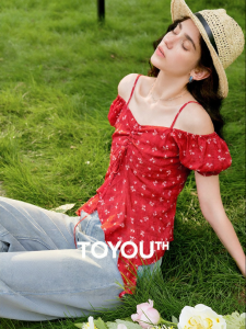 Toyouth | Áo Voan In Hoa Dây Ruy Băng Vai Trụi Tay Phồng Đuôi Áo Không Đều