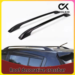 Roof rack decoration frame - Car modification