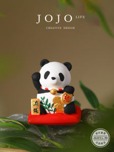 JOJOS L. Panda Shaped Car Fragrance Diffuser Decorative Ornament Aromatherapy Stone Desktop Decoration Attract Wealth