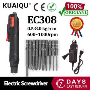 DC ขับเคลื่อน + แหล่งจ่ายไฟขนาดเล็ก 100-240 โวลต์ 1000 รอบต่อนาทีความเร็วปรับ 8 กิโลกรัมไขควงไฟฟ้ามัลติฟังก์ชั่ไขควงไฟฟ้า