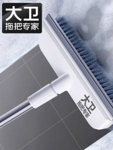 Bàn Chải Đa Năng David Bàn Chải Vệ Sinh Tường Nhà Tắm Bàn Chải Vệ Sinh Sàn Nhà Vệ Sinh Gạch Lát Sàn Nhà Tắm Dụng Cụ Vệ Sinh Nhà Tắm