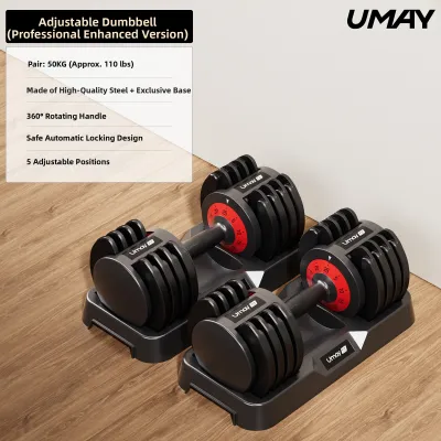 Umay(佑美) | Quick-Adjustable Steel Dumbbells For Strength Training