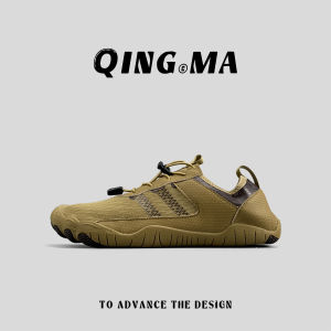 QING_MA | Outdoor Multifunctional Shoes for Water Activities and Fitness