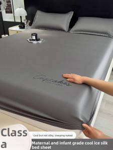 MONLEYTA | Summer Ice Silk Bed Sheet Protector for Children