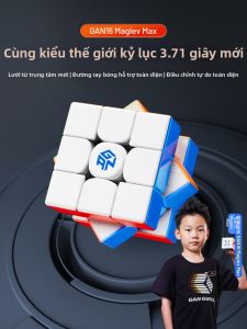Gan | Competition Magnetic Levitation 3x3 Cube