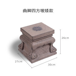 Creative Small Low Stool Chinese Imitation Stone Stool Stone Pier Tea Room Balcony Simple Decoration Decoration Base Bonsai Stand Flower Stool