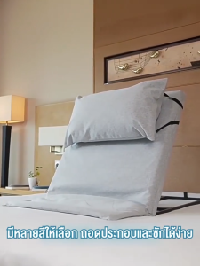 เครื่องยกเตียงเครื่องยกที่นอนเครื่องช่วยยกพนักพิงอัตโนมัติเครื่องยกผู้ป่วยไฟฟ้ารีโมทควบคุม