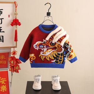 Boys Winter Fleece Lined Trousers Childrens Traditional Costume Casual New Years Outfit Festive Pendant Baby Boy Clothes