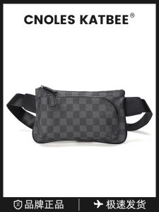 Cnoles Katbee Plaid Street Style Korean Version Mens Chest Bag Fashionable Youth Casual Crossbody Waist Bag