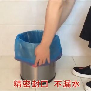 75Pcs Drawstring Garbage Bags Kitchen Trash Bags Portable Trash Pouch Disposable Cleaning Rubbish Bag Kitchen Waste Pull Rope Plastic Bag Household Thickened Big Capacity Garbage Bag