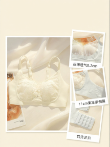 CHANGQIANGSHI | Slim Lightweight Gathering Bras With Side Fat Collection & Non Sagging Lace 0 Steel Rings