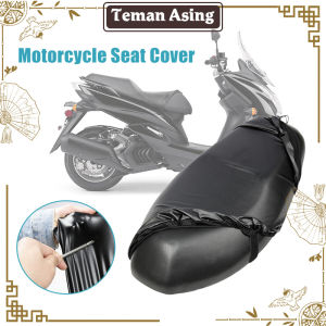 Universal Sarung Jok Motor / Cover Jok Motor Anti Air / Untuk Sepeda Motor Sepeda Listrik