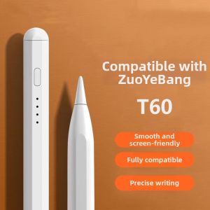 No Delay Stylus For T60 Learning Machine