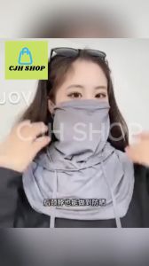 CJH SHOP Stock no. ZZZ 1pcs Mens And Womens Ice Silk Sunscreen Cap UV Protection Face Mask Design For Full Face Sun Protection