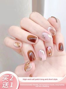 MONLEYTA | 2025 New Cat Eye Nail Tips Wearable False Nails Autumn Winter Design Premium Feeling Nail Art Finished Products Of Various Lengths